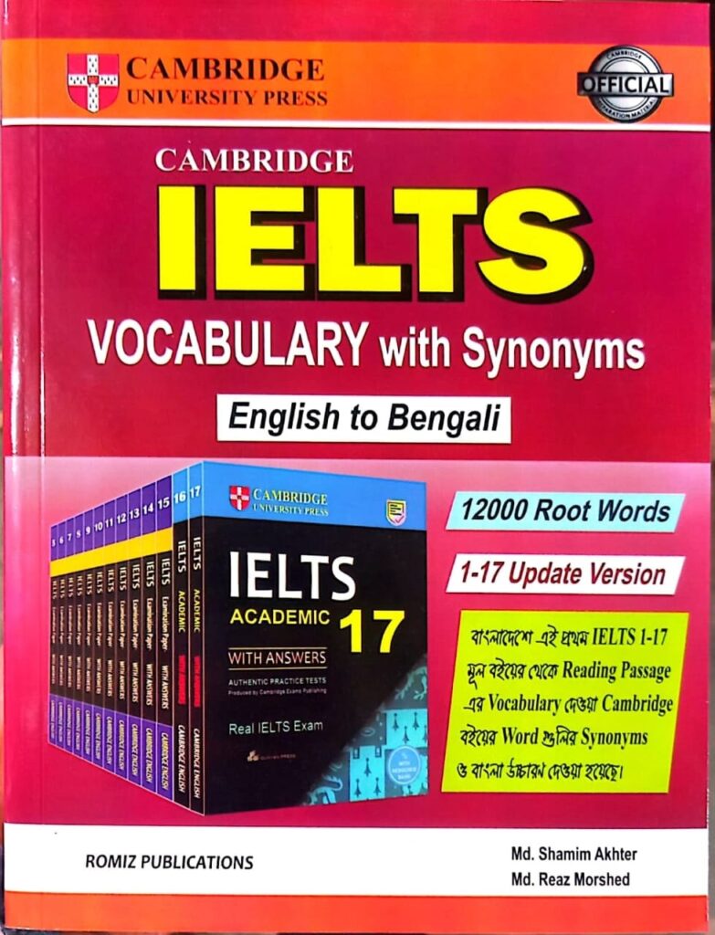 cambridge-ielts-vocabulary-english-to-bangla-with-12k-root-synonym